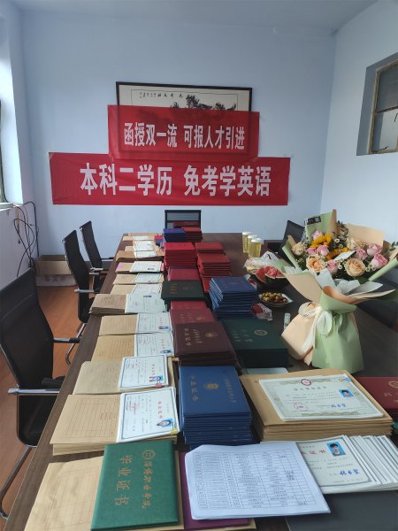 成人高考的考试科目分为哪几种？