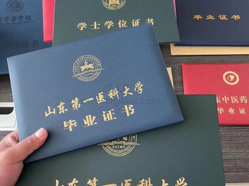 山东青岛成考报名条件和报考户籍
