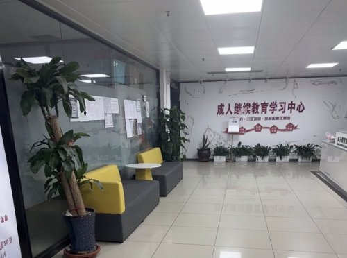 办公室展示七